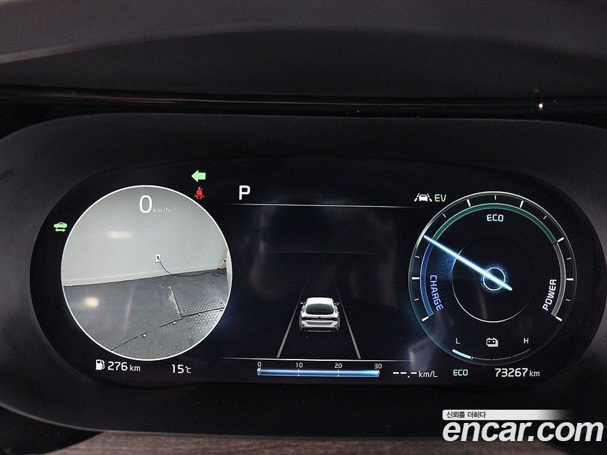 Kia K5 2021