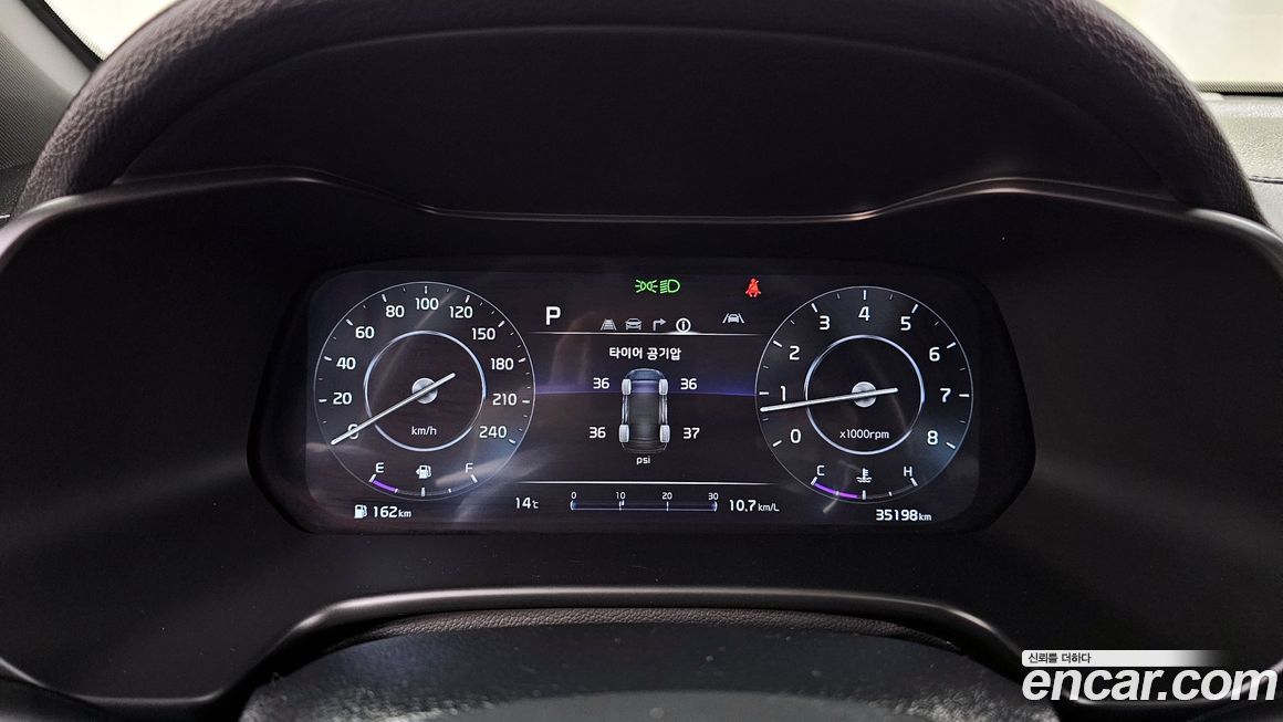 Kia K3 2024