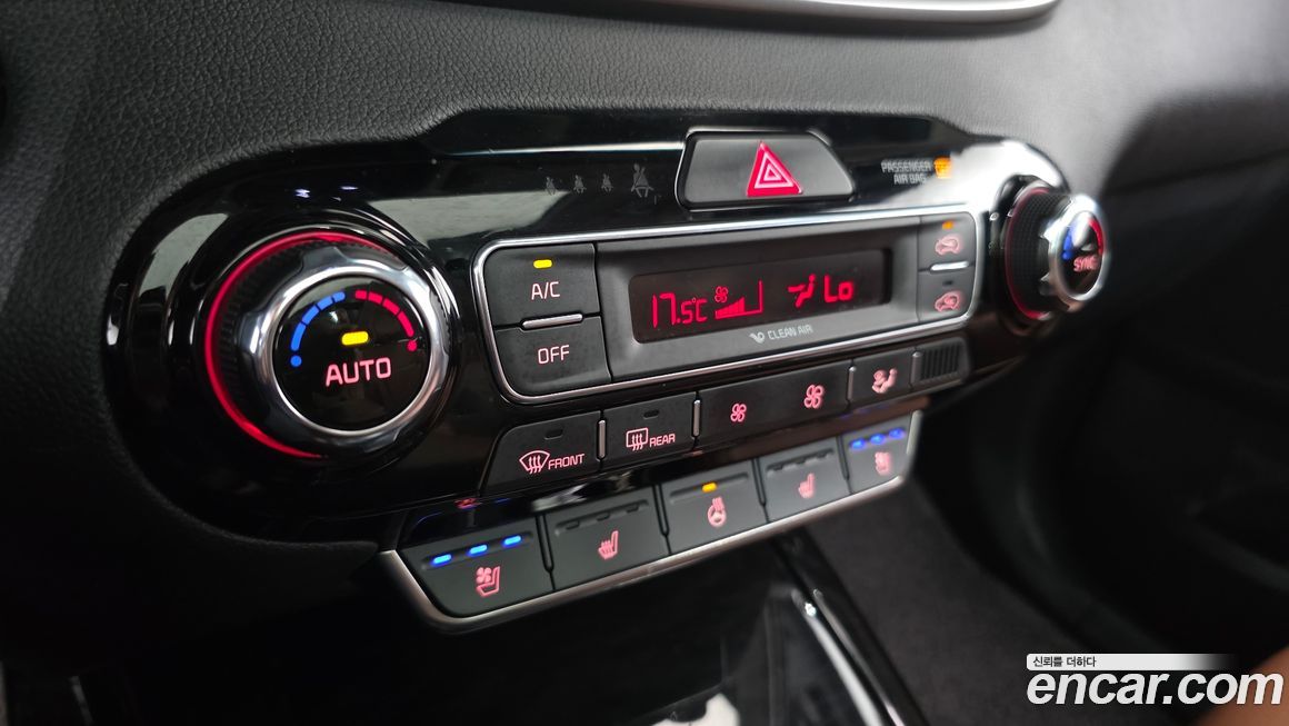 Kia Sorento 2020
