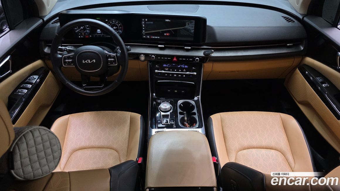Kia Canival 2023