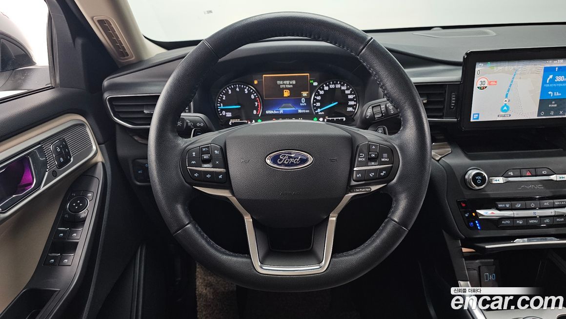 Ford Explorer 2020
