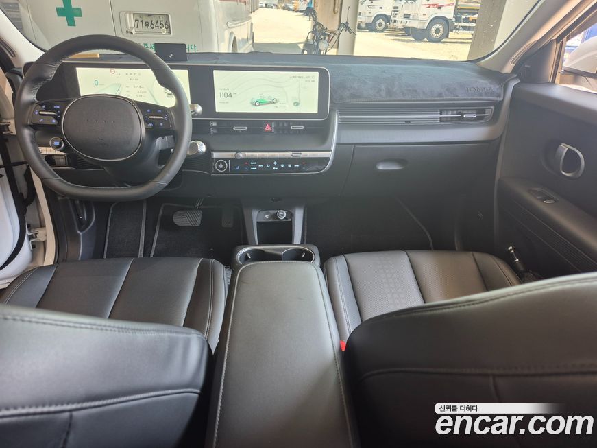 Hyundai Ioniq5 2023