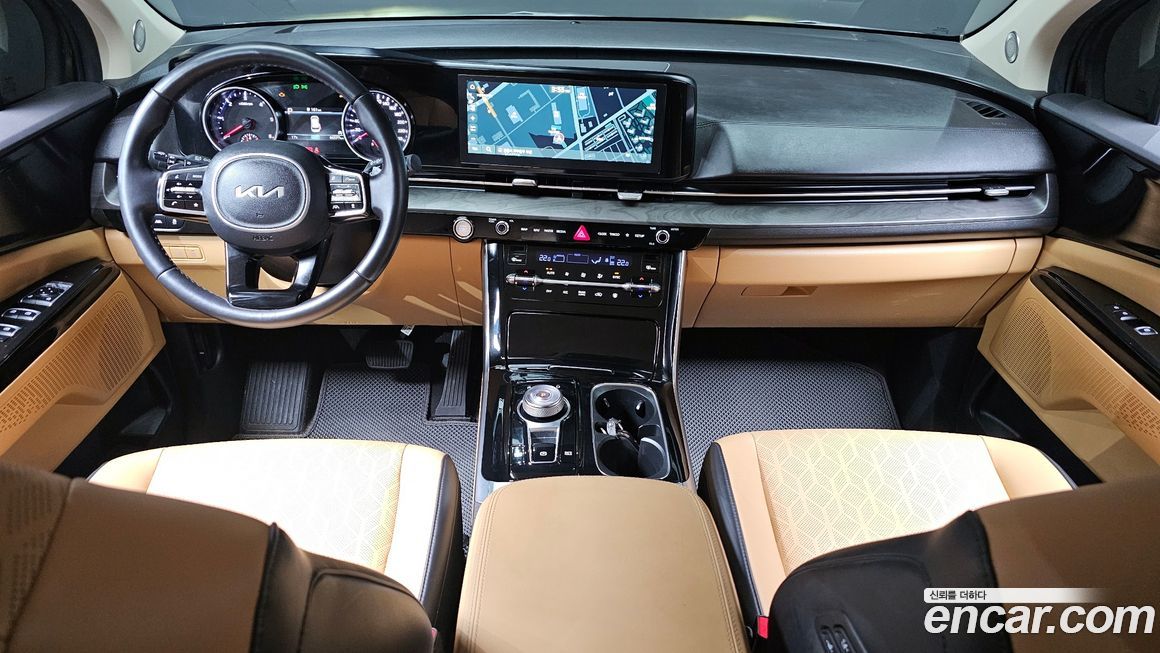 Kia Canival 2023
