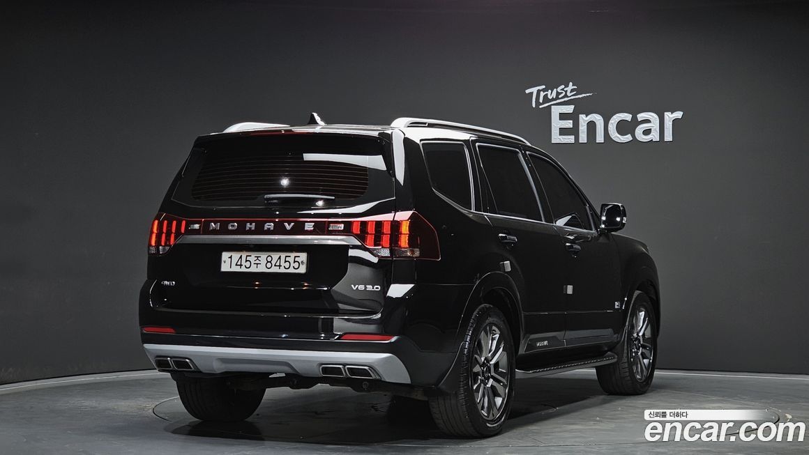 Kia Mohave 2021