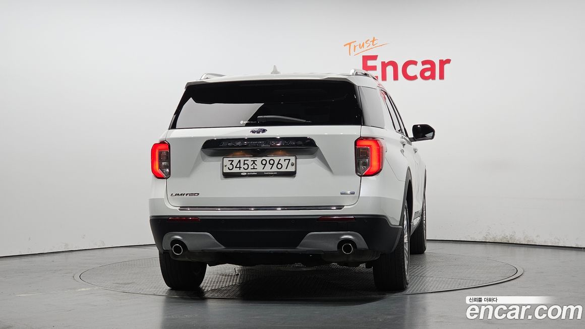 Ford Explorer 2020