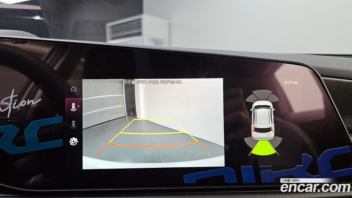 Kia Niro 2022