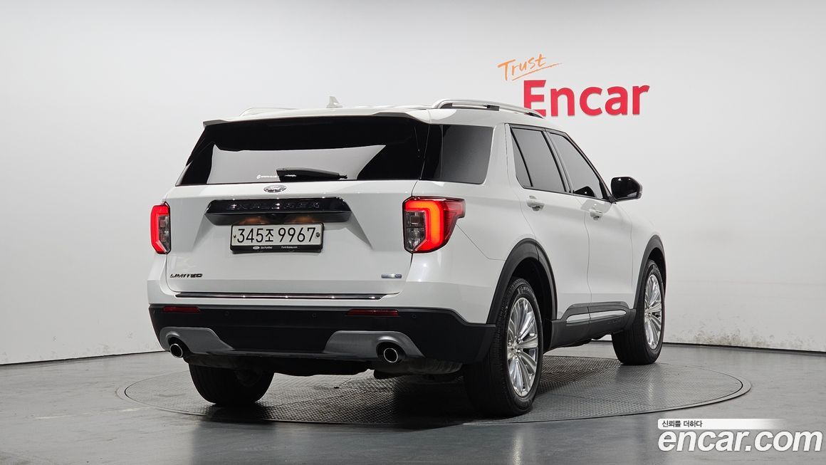 Ford Explorer 2020