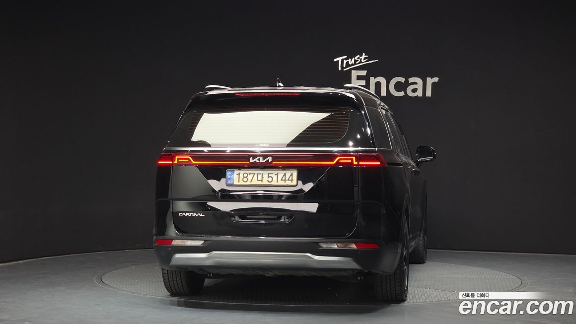 Kia Canival 2023