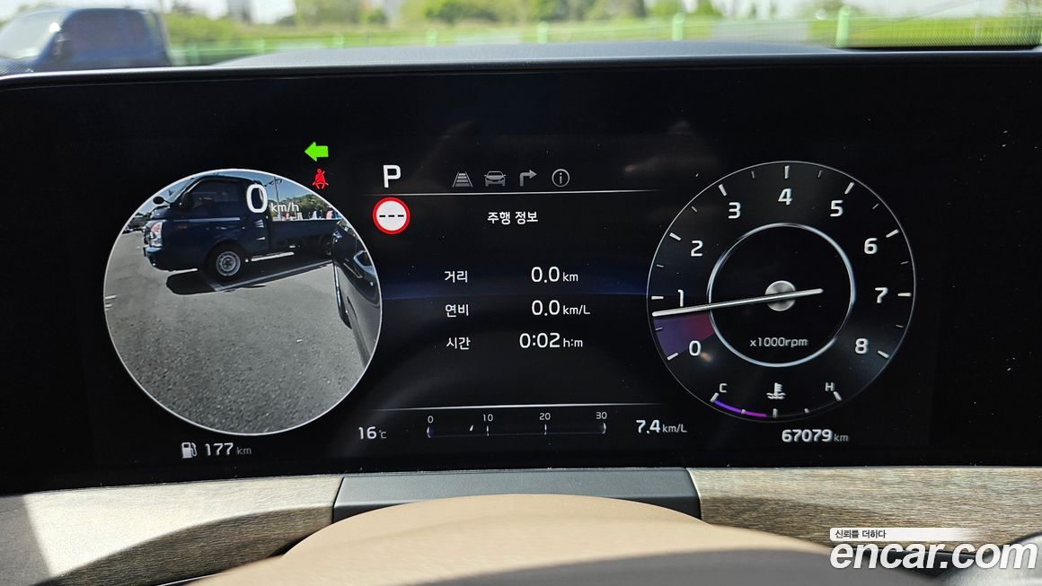 Kia K8 2024