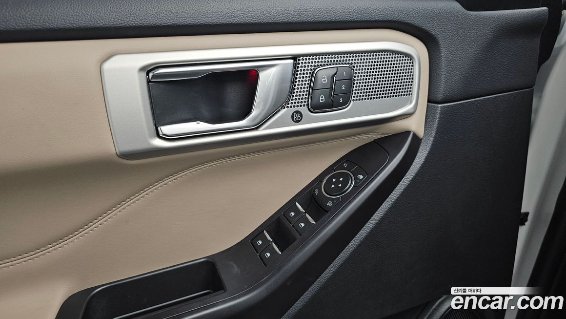Ford Explorer 2020