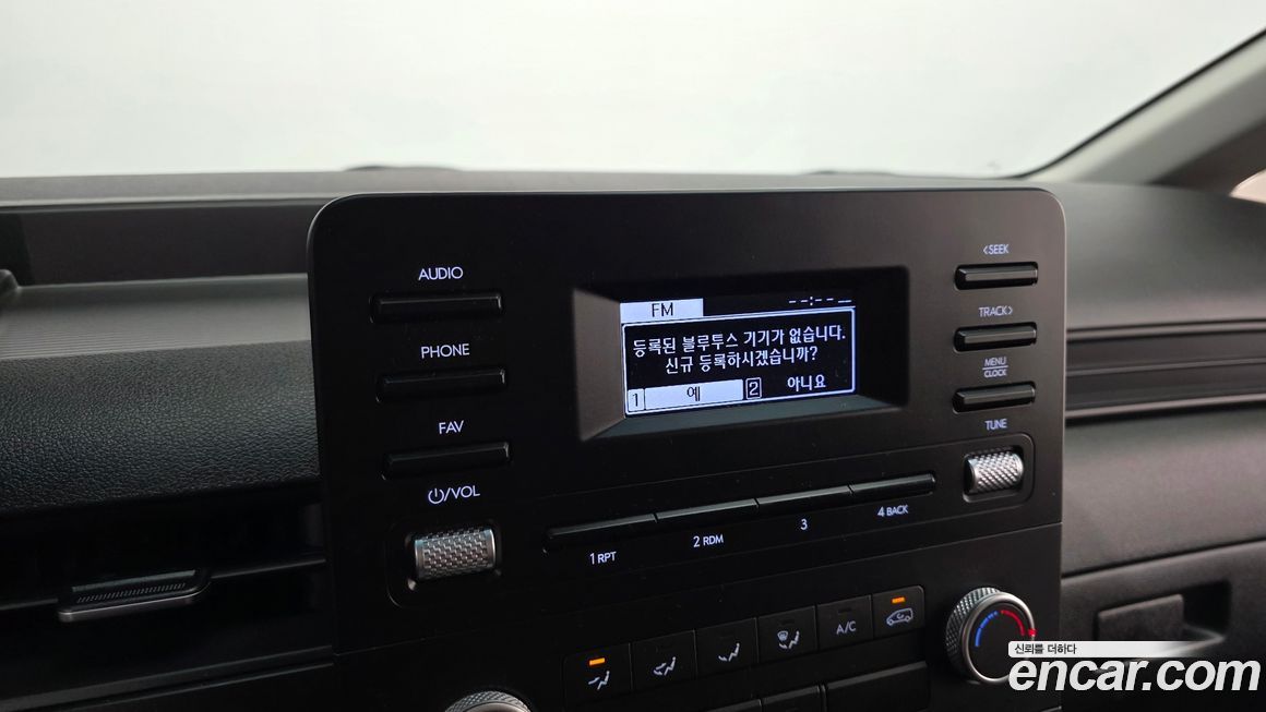 Hyundai Staria 2024