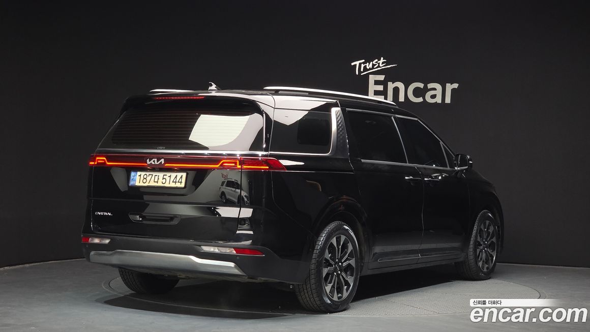 Kia Canival 2023