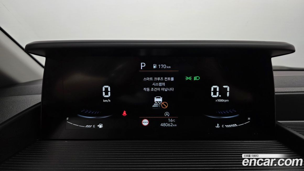 Hyundai Staria 2024