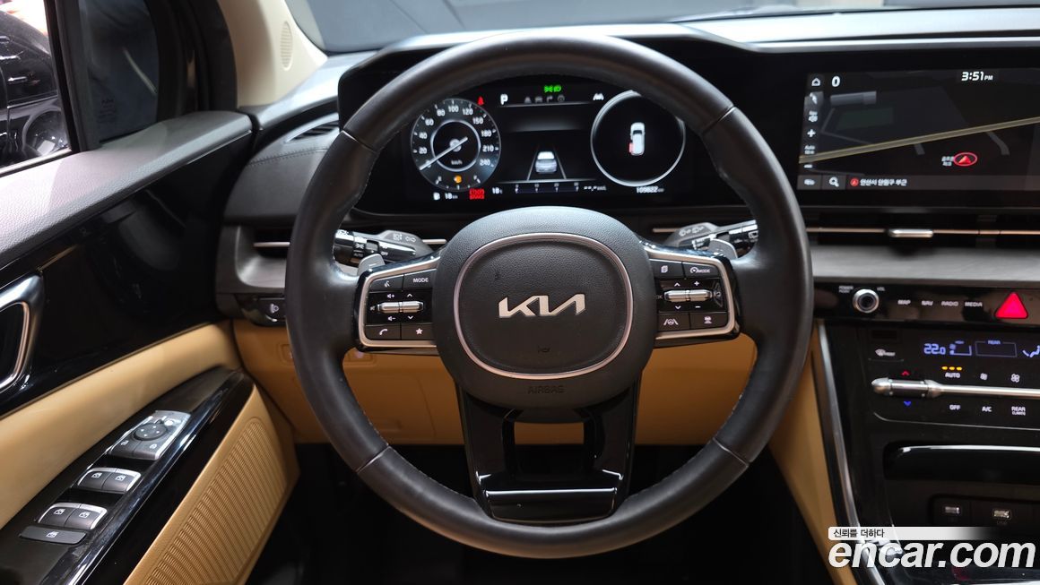 Kia Canival 2023
