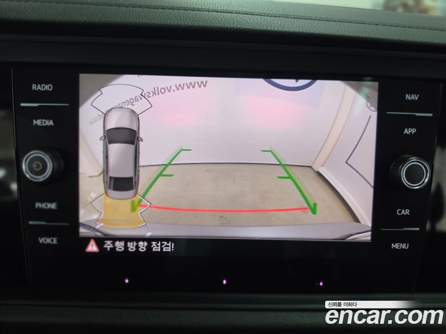 Volkswagen Jetta 2024