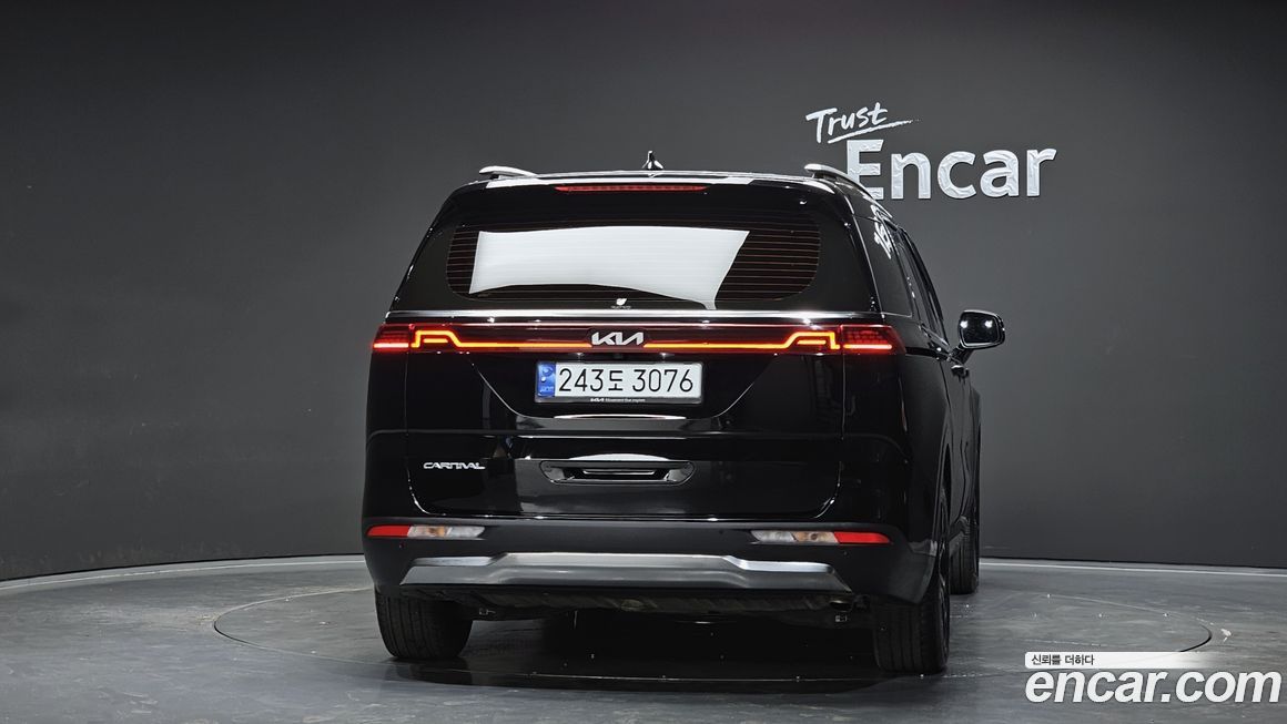 Kia Canival 2023