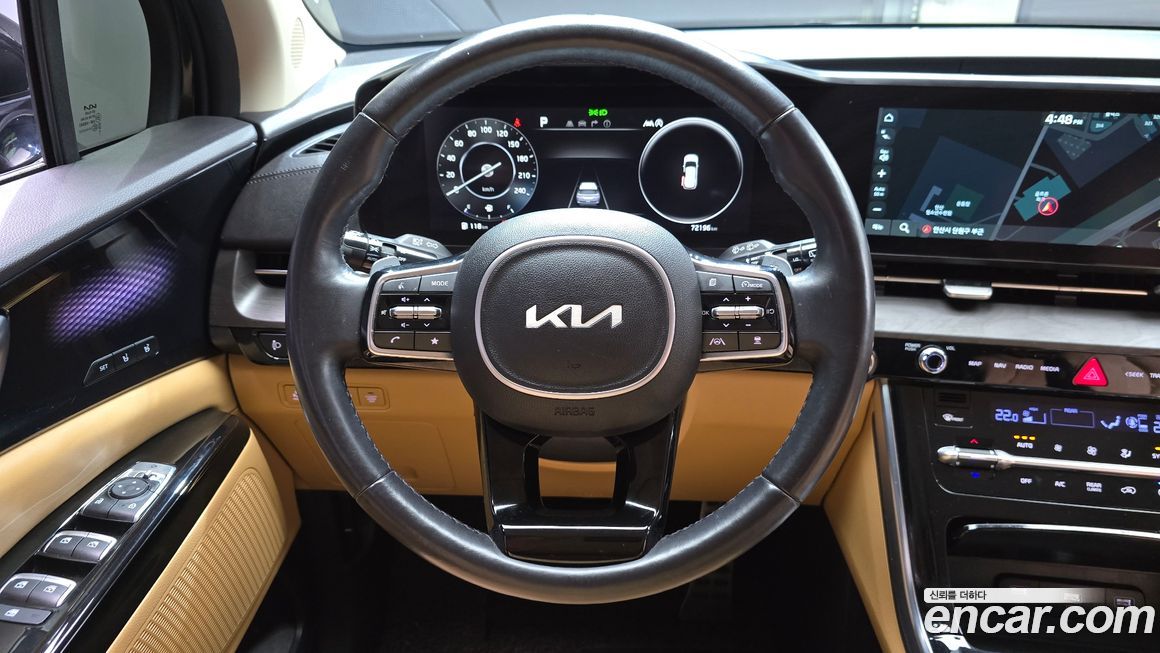 Kia Canival 2022