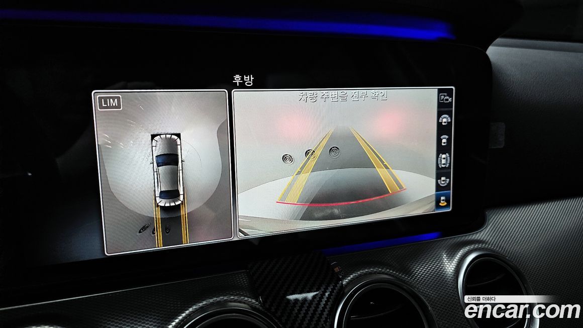 Mercedes-Benz E-Class 2019