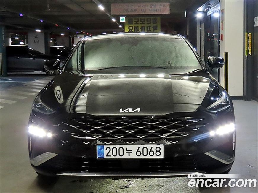 Kia K8 2023