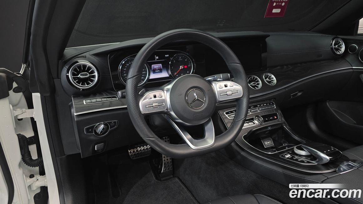 Mercedes-Benz E-Class 2019
