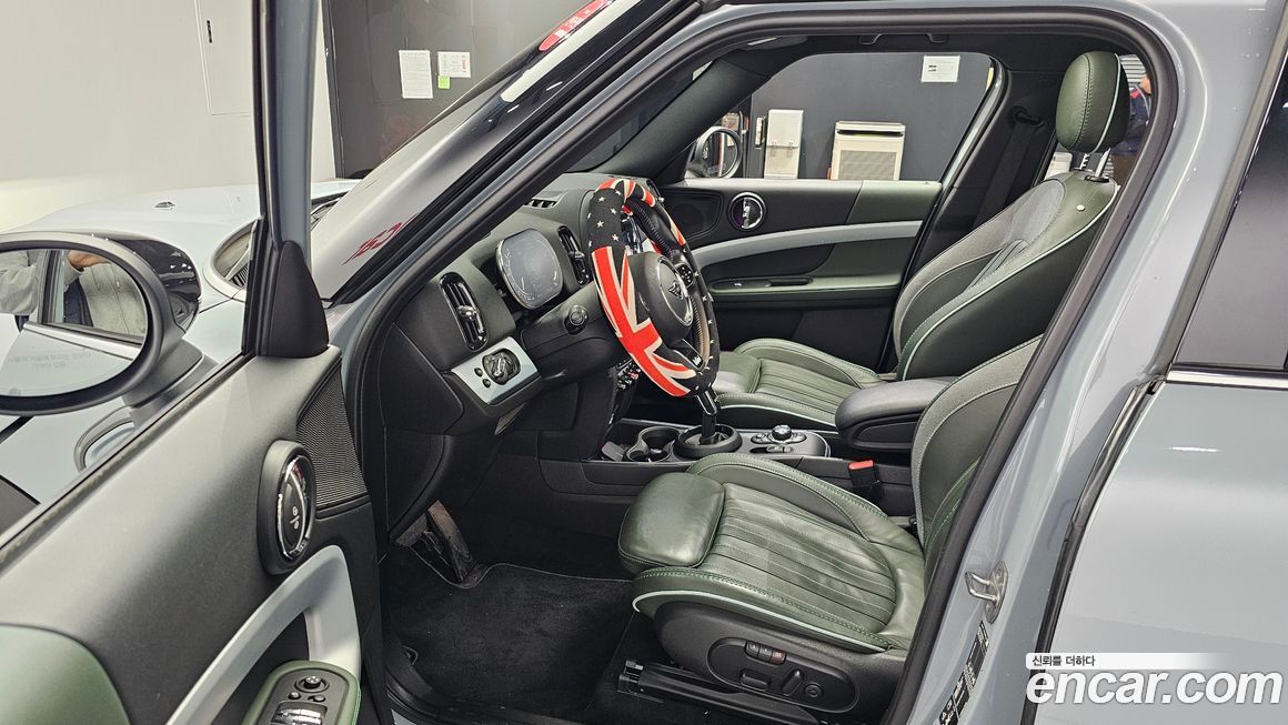Mini Countryman 2023