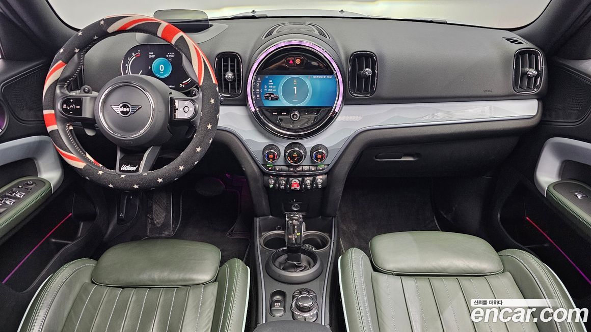 Mini Countryman 2023