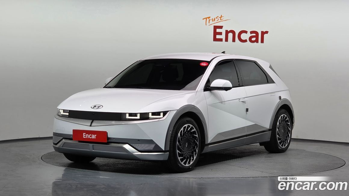Hyundai Ioniq5 2022