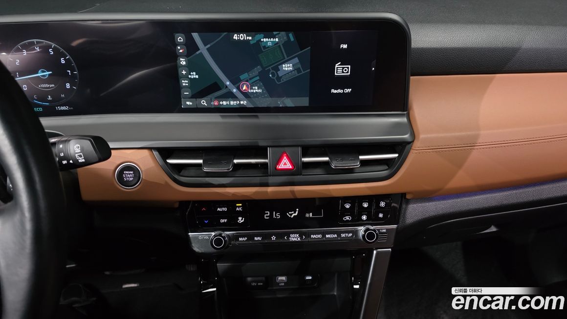 Kia Seltos 2024