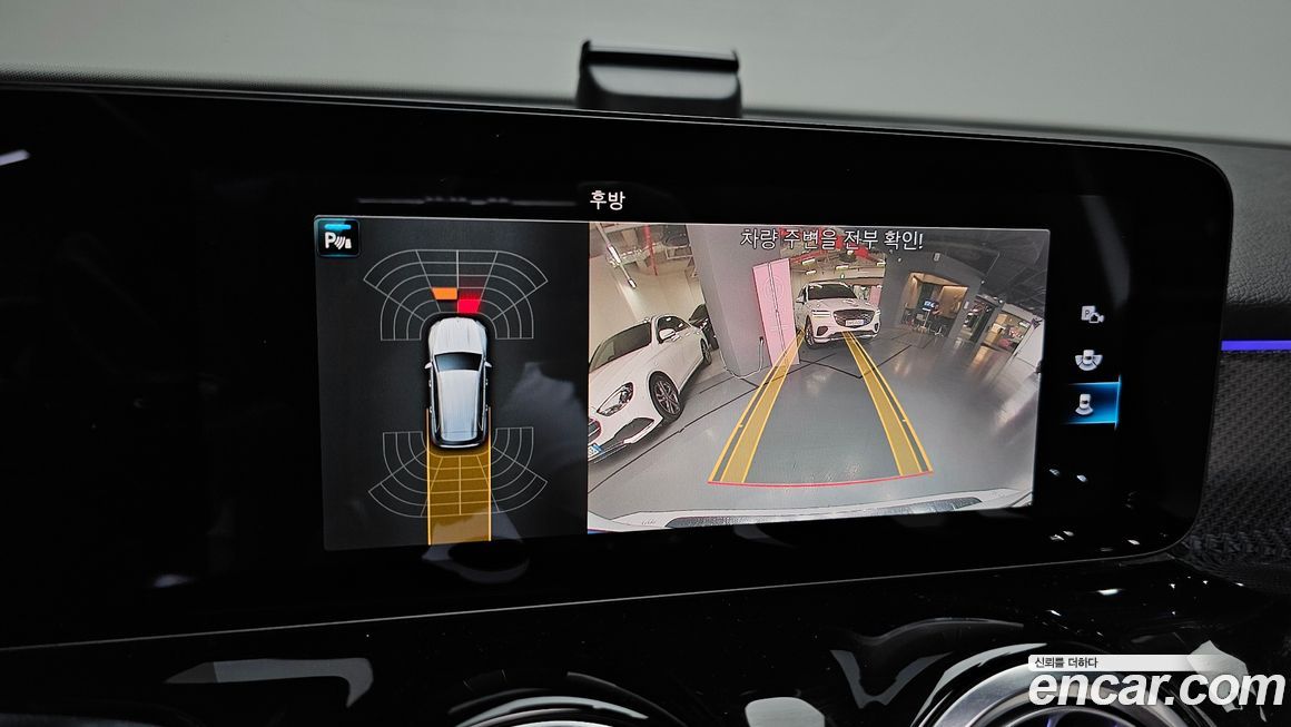 Mercedes-Benz GLB-Class 2021