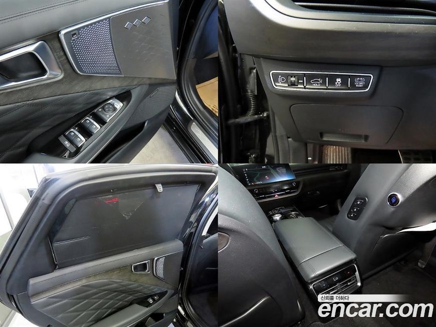Kia K8 2023