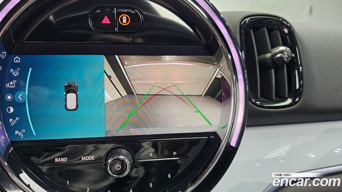 Mini Countryman 2023