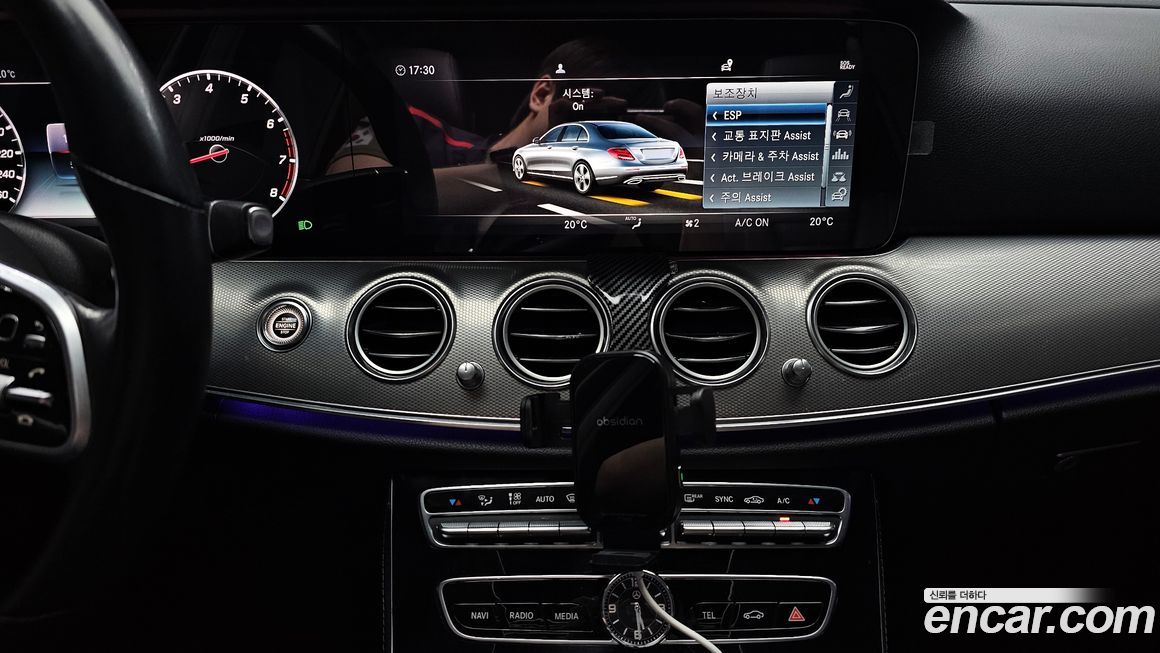 Mercedes-Benz E-Class 2019