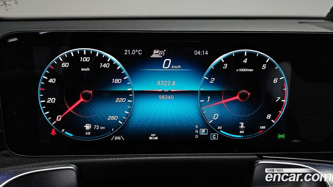 Mercedes-Benz GLB-Class 2021