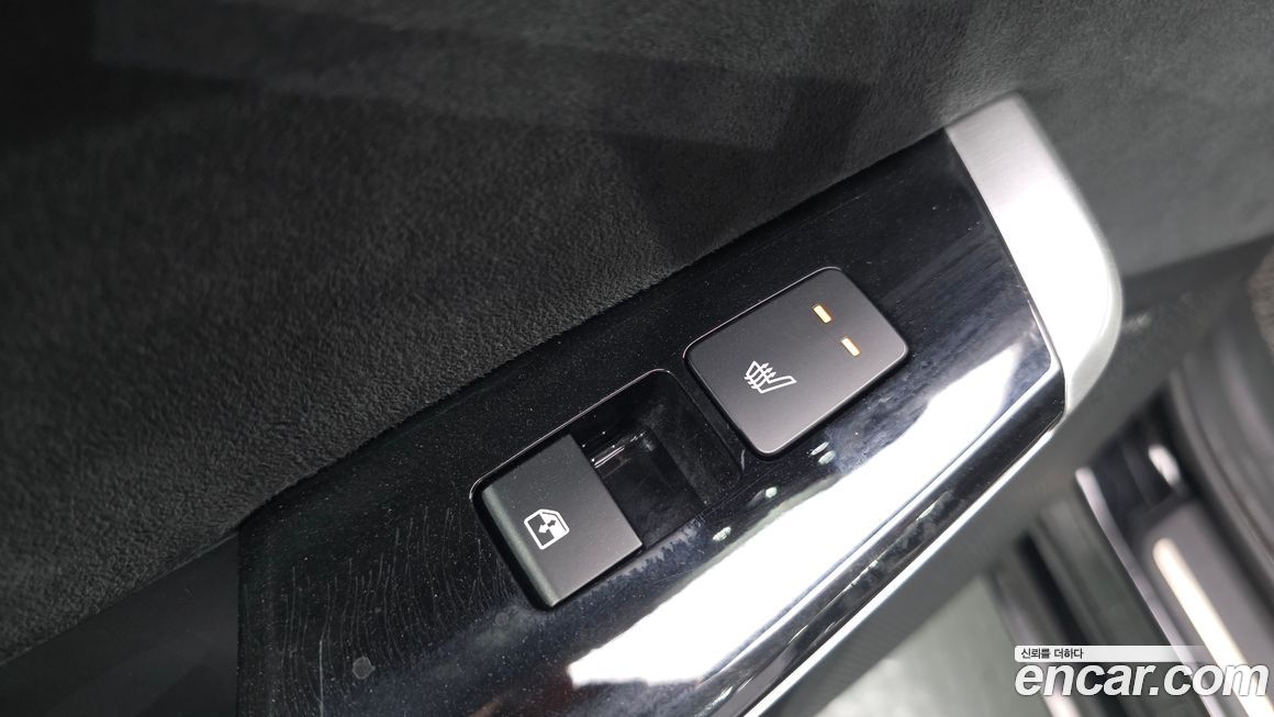 Kia EV6 2023