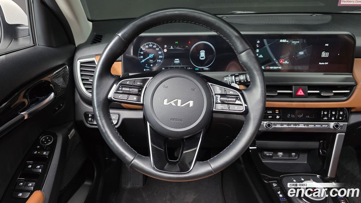 Kia Seltos 2024