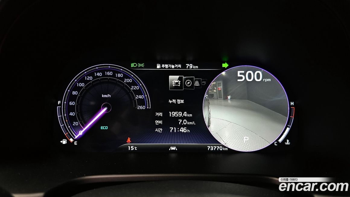 Kia K9 2019