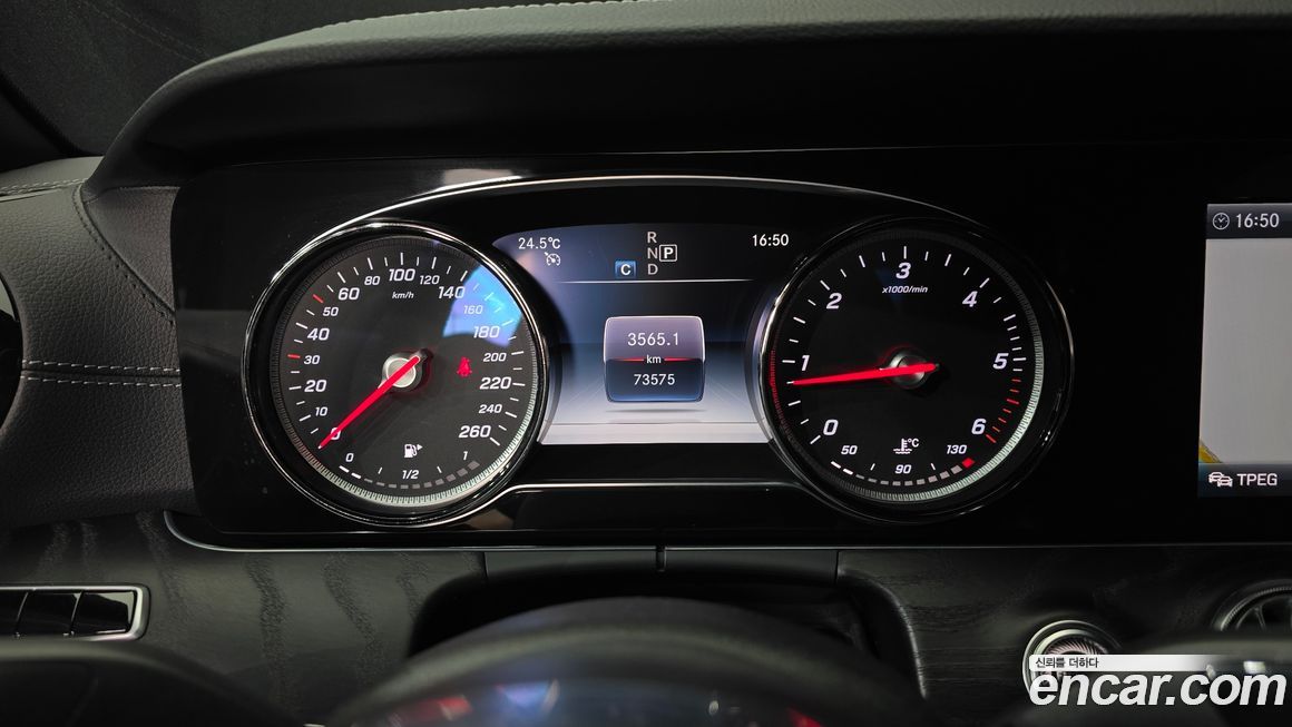 Mercedes-Benz E-Class 2019