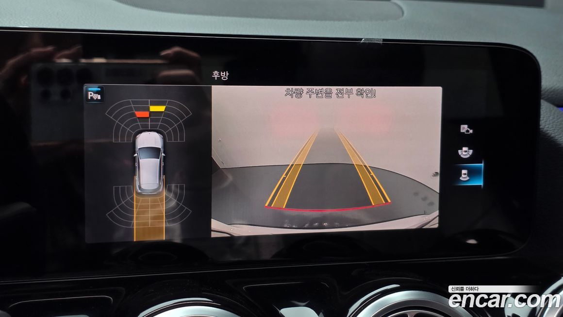 Mercedes-Benz GLA-Class 2021