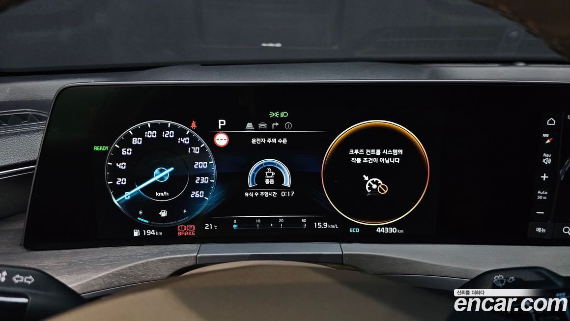 Kia K8 2022