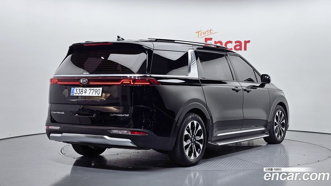 Kia Canival 2021