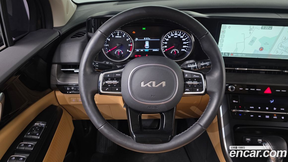 Kia Canival 2023