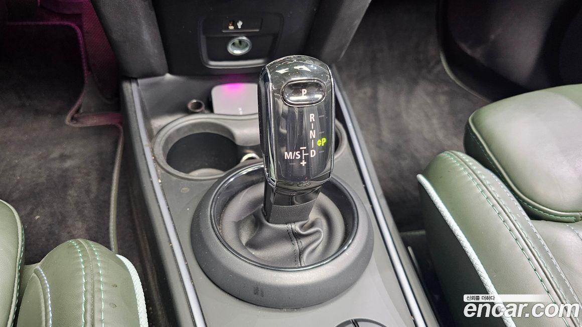 Mini Countryman 2023