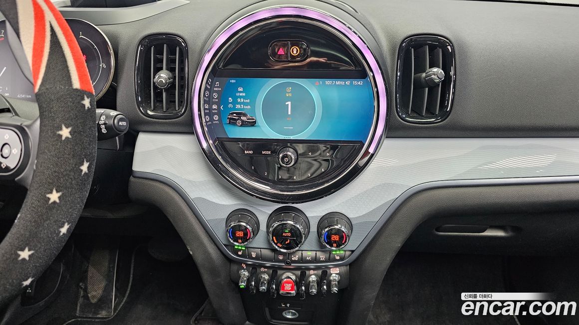 Mini Countryman 2023