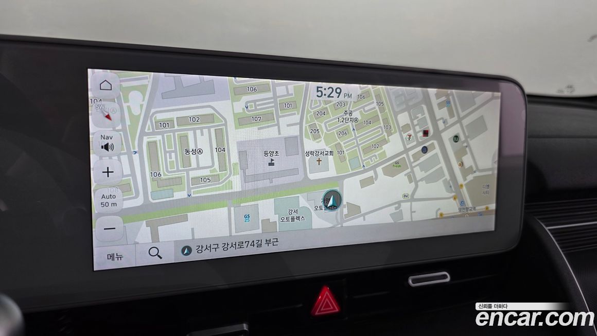 Hyundai Ioniq5 2022