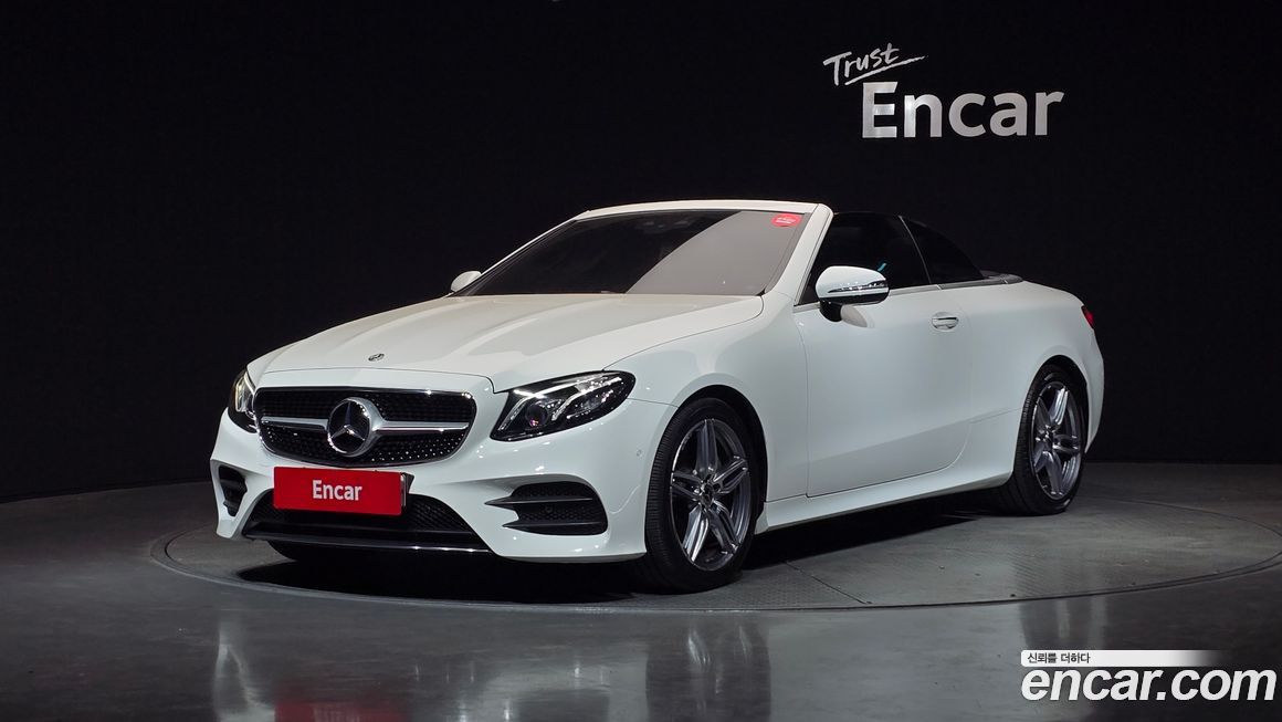 Mercedes-Benz E-Class 2019