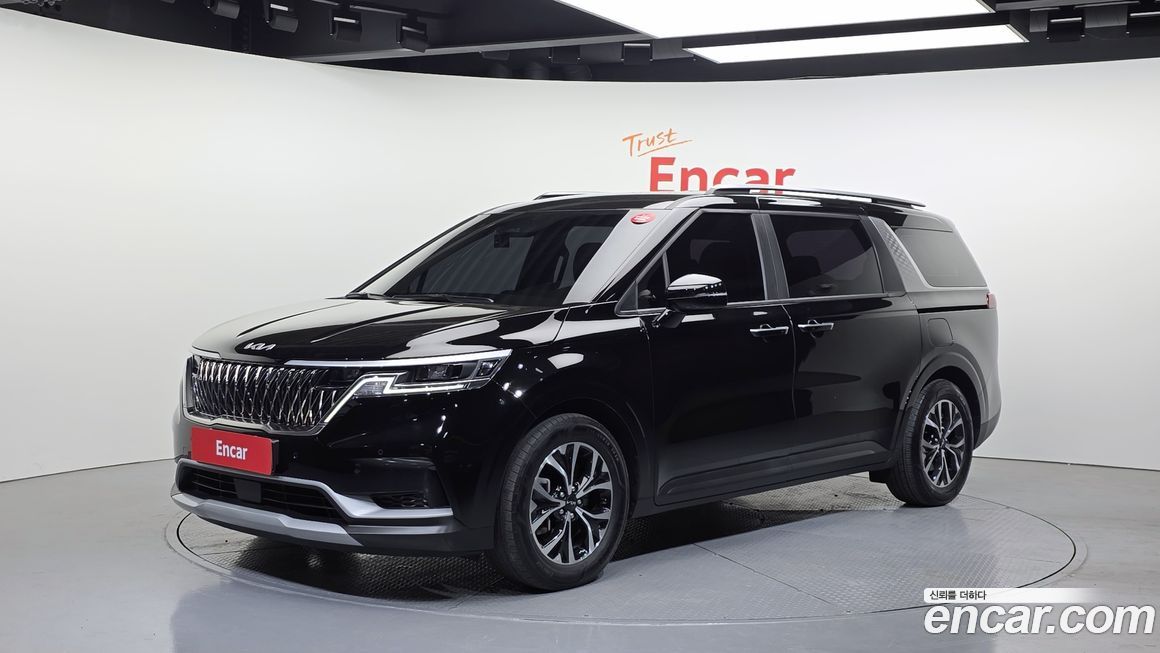 Kia Canival 2023