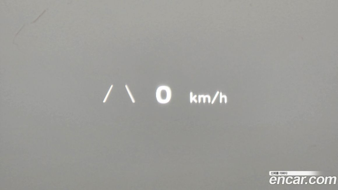 Hyundai Ioniq5 2022