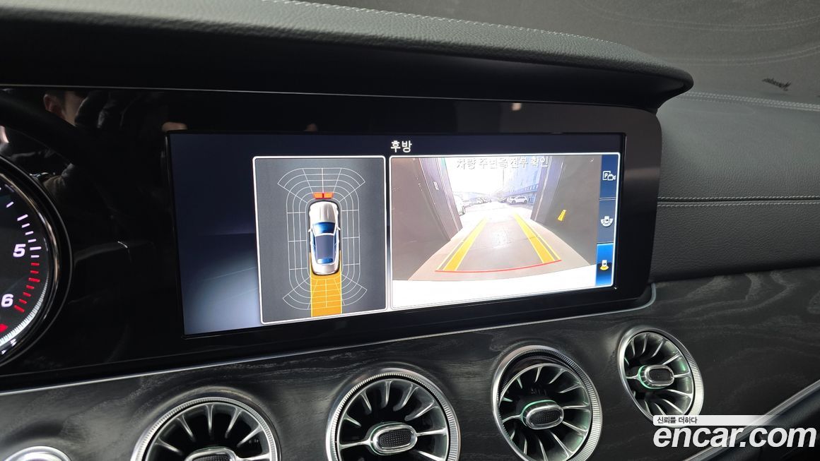 Mercedes-Benz E-Class 2019