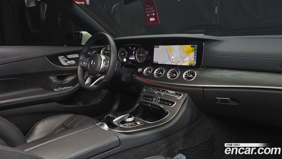 Mercedes-Benz E-Class 2019