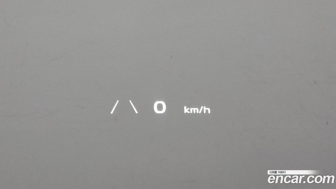 Kia EV6 2023